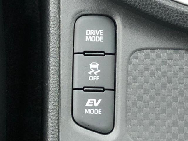 ヤリスクロス ハイブリッドZ ディスプレイオーディオ8インチ/衝突安全装置/シートヒーター/パノラミックビューモニター/車線逸脱防止支援システム/シート ハーフレザー/ドライブレコーダー 社外/ヘッドランプ LED 全周囲カメラ(29枚目)