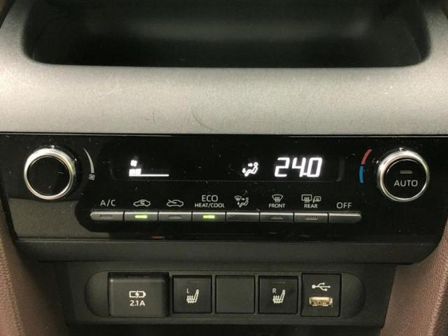 ヤリスクロス ハイブリッドZ ディスプレイオーディオ8インチ/衝突安全装置/シートヒーター/パノラミックビューモニター/車線逸脱防止支援システム/シート ハーフレザー/ドライブレコーダー 社外/ヘッドランプ LED 全周囲カメラ(30枚目)