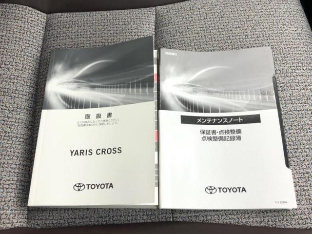 ヤリスクロス ハイブリッドZ ディスプレイオーディオ8インチ/衝突安全装置/シートヒーター/パノラミックビューモニター/車線逸脱防止支援システム/シート ハーフレザー/ドライブレコーダー 社外/ヘッドランプ LED 全周囲カメラ(32枚目)