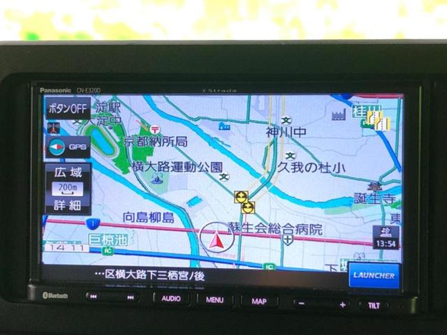 タフト Ｘ　新品タイヤ／サンルーフ／保証書／社外　ＳＤナビ／衝突安全装置／車線逸脱防止支援システム／ヘッドランプ　ＬＥＤ／ＥＴＣ／ＥＢＤ付ＡＢＳ／横滑り防止装置／アイドリングストップ／ワンセグＴＶ　ワンオーナー（9枚目）