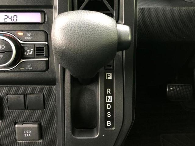 タフト Ｘ　新品タイヤ／サンルーフ／保証書／社外　ＳＤナビ／衝突安全装置／車線逸脱防止支援システム／ヘッドランプ　ＬＥＤ／ＥＴＣ／ＥＢＤ付ＡＢＳ／横滑り防止装置／アイドリングストップ／ワンセグＴＶ　ワンオーナー（17枚目）