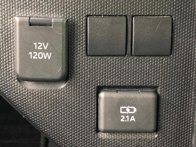 タフト Ｘ　新品タイヤ／サンルーフ／保証書／社外　ＳＤナビ／衝突安全装置／車線逸脱防止支援システム／ヘッドランプ　ＬＥＤ／ＥＴＣ／ＥＢＤ付ＡＢＳ／横滑り防止装置／アイドリングストップ／ワンセグＴＶ　ワンオーナー（30枚目）