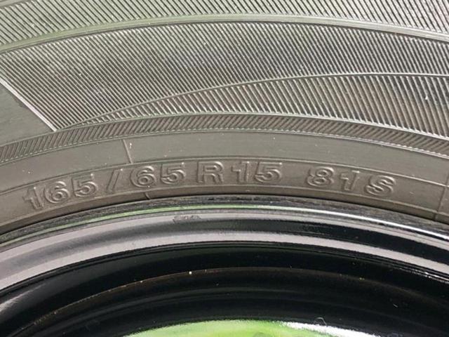 タフト Ｘ　新品タイヤ／サンルーフ／保証書／社外　ＳＤナビ／衝突安全装置／車線逸脱防止支援システム／ヘッドランプ　ＬＥＤ／ＥＴＣ／ＥＢＤ付ＡＢＳ／横滑り防止装置／アイドリングストップ／ワンセグＴＶ　ワンオーナー（46枚目）