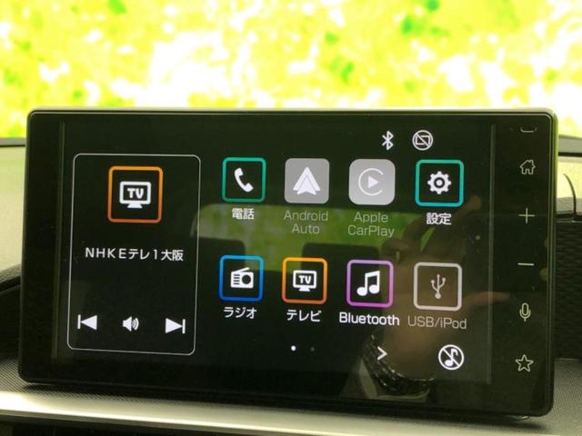 ロッキー プレミアムＧ　ＨＥＶ　新品タイヤ／保証書／ディスプレイオーディオ／衝突安全装置／シートヒーター／車線逸脱防止支援システム／シート　ハーフレザー／ヘッドランプ　ＬＥＤ／ＥＴＣ／ＥＢＤ付ＡＢＳ／横滑り防止装置　ワンオーナー（9枚目）