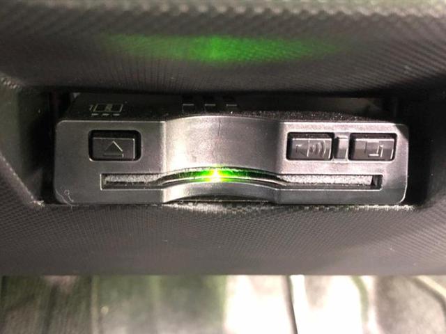 ロッキー プレミアムＧ　ＨＥＶ　新品タイヤ／保証書／ディスプレイオーディオ／衝突安全装置／シートヒーター／車線逸脱防止支援システム／シート　ハーフレザー／ヘッドランプ　ＬＥＤ／ＥＴＣ／ＥＢＤ付ＡＢＳ／横滑り防止装置　ワンオーナー（17枚目）