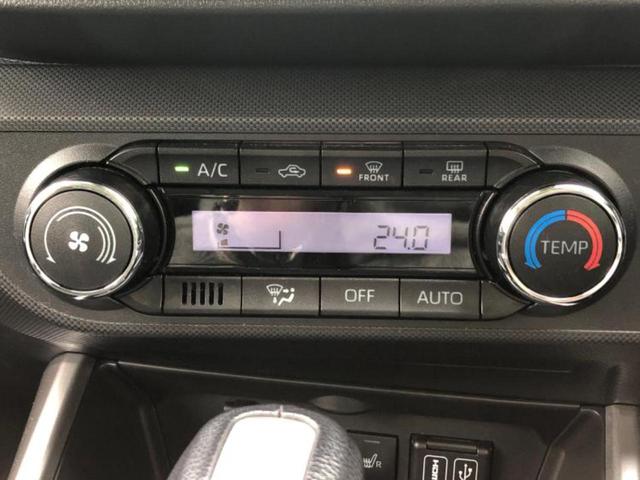 ロッキー プレミアムＧ　ＨＥＶ　新品タイヤ／保証書／ディスプレイオーディオ／衝突安全装置／シートヒーター／車線逸脱防止支援システム／シート　ハーフレザー／ヘッドランプ　ＬＥＤ／ＥＴＣ／ＥＢＤ付ＡＢＳ／横滑り防止装置　ワンオーナー（28枚目）