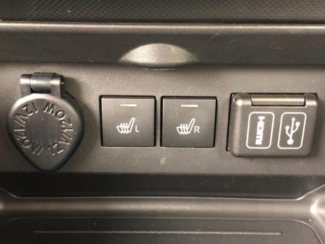 ロッキー プレミアムＧ　ＨＥＶ　新品タイヤ／保証書／ディスプレイオーディオ／衝突安全装置／シートヒーター／車線逸脱防止支援システム／シート　ハーフレザー／ヘッドランプ　ＬＥＤ／ＥＴＣ／ＥＢＤ付ＡＢＳ／横滑り防止装置　ワンオーナー（29枚目）