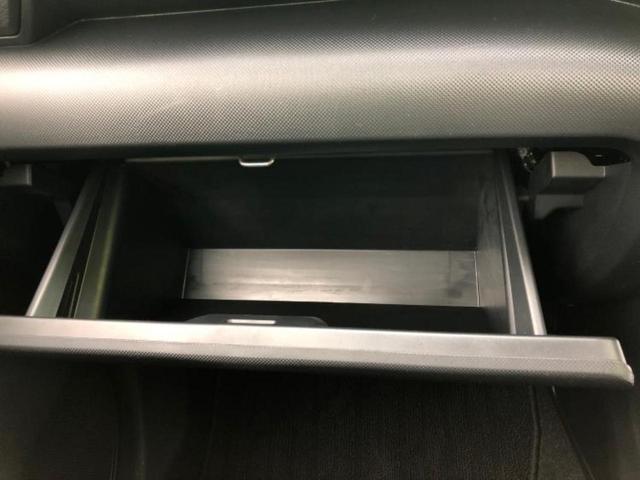 ロッキー プレミアムＧ　ＨＥＶ　新品タイヤ／保証書／ディスプレイオーディオ／衝突安全装置／シートヒーター／車線逸脱防止支援システム／シート　ハーフレザー／ヘッドランプ　ＬＥＤ／ＥＴＣ／ＥＢＤ付ＡＢＳ／横滑り防止装置　ワンオーナー（30枚目）