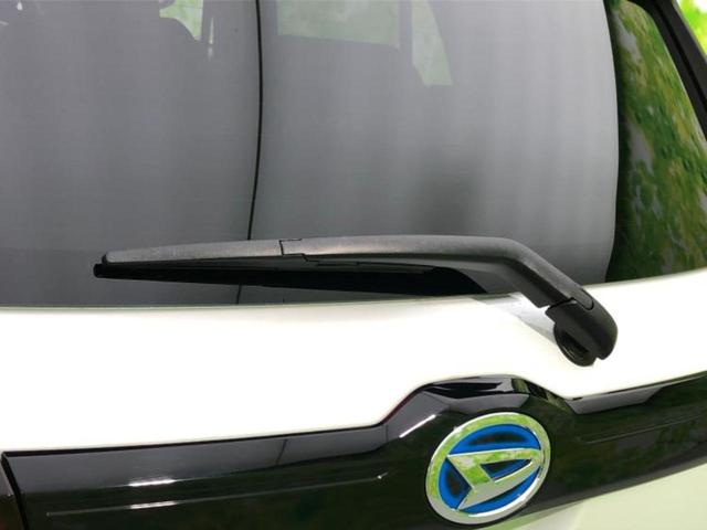 ロッキー プレミアムＧ　ＨＥＶ　新品タイヤ／保証書／ディスプレイオーディオ／衝突安全装置／シートヒーター／車線逸脱防止支援システム／シート　ハーフレザー／ヘッドランプ　ＬＥＤ／ＥＴＣ／ＥＢＤ付ＡＢＳ／横滑り防止装置　ワンオーナー（42枚目）