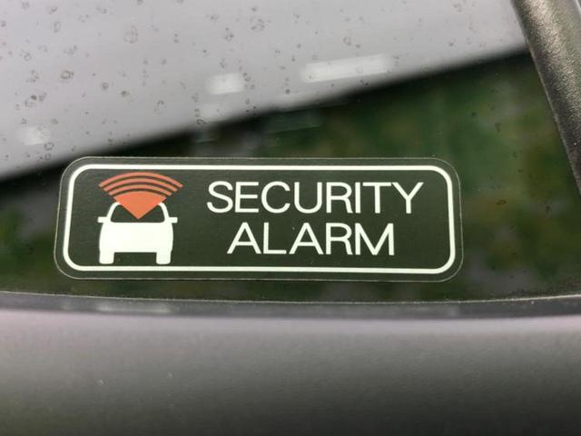 ロッキー プレミアムＧ　ＨＥＶ　新品タイヤ／保証書／ディスプレイオーディオ／衝突安全装置／シートヒーター／車線逸脱防止支援システム／シート　ハーフレザー／ヘッドランプ　ＬＥＤ／ＥＴＣ／ＥＢＤ付ＡＢＳ／横滑り防止装置　ワンオーナー（43枚目）