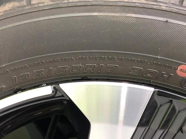 ロッキー プレミアムＧ　ＨＥＶ　新品タイヤ／保証書／ディスプレイオーディオ／衝突安全装置／シートヒーター／車線逸脱防止支援システム／シート　ハーフレザー／ヘッドランプ　ＬＥＤ／ＥＴＣ／ＥＢＤ付ＡＢＳ／横滑り防止装置　ワンオーナー（52枚目）