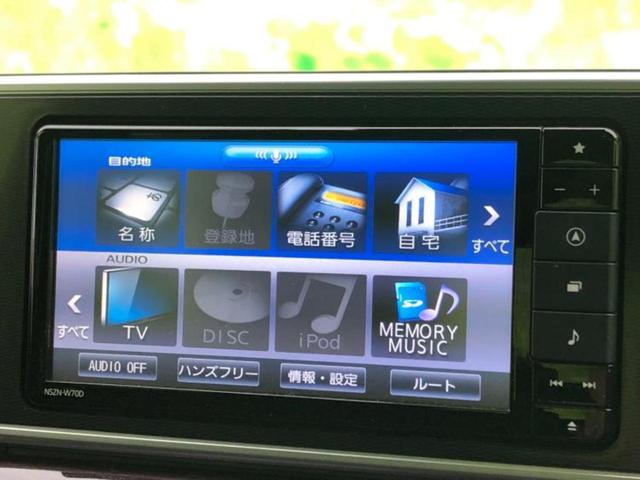 キャスト Ｇ　ＶＳ　ＳＡ３　新品タイヤ／保証書／純正　ＳＤナビ／スマートアシスト（トヨタ・ダイハツ）／シートヒーター／パノラマモニター／車線逸脱防止支援システム／ヘッドランプ　ＬＥＤ／Ｂｌｕｅｔｏｏｔｈ接続／ＥＴＣ　全周囲カメラ（9枚目）