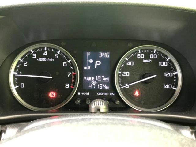 キャスト Ｇ　ＶＳ　ＳＡ３　新品タイヤ／保証書／純正　ＳＤナビ／スマートアシスト（トヨタ・ダイハツ）／シートヒーター／パノラマモニター／車線逸脱防止支援システム／ヘッドランプ　ＬＥＤ／Ｂｌｕｅｔｏｏｔｈ接続／ＥＴＣ　全周囲カメラ（14枚目）