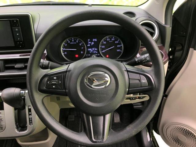 キャスト Ｇ　ＶＳ　ＳＡ３　新品タイヤ／保証書／純正　ＳＤナビ／スマートアシスト（トヨタ・ダイハツ）／シートヒーター／パノラマモニター／車線逸脱防止支援システム／ヘッドランプ　ＬＥＤ／Ｂｌｕｅｔｏｏｔｈ接続／ＥＴＣ　全周囲カメラ（15枚目）