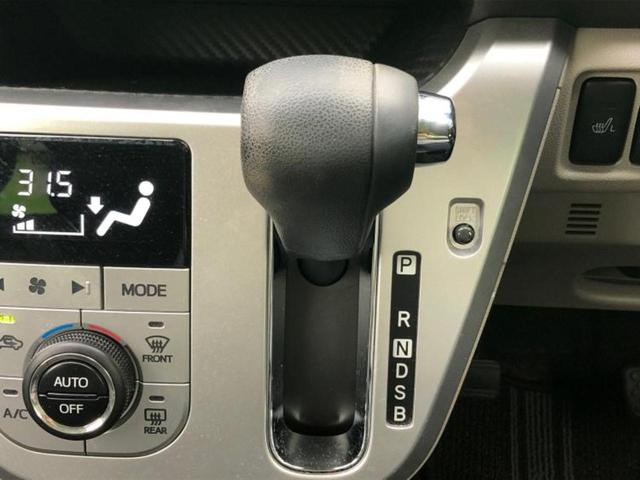 キャスト Ｇ　ＶＳ　ＳＡ３　新品タイヤ／保証書／純正　ＳＤナビ／スマートアシスト（トヨタ・ダイハツ）／シートヒーター／パノラマモニター／車線逸脱防止支援システム／ヘッドランプ　ＬＥＤ／Ｂｌｕｅｔｏｏｔｈ接続／ＥＴＣ　全周囲カメラ（18枚目）