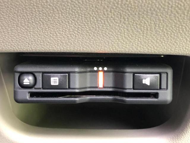 キャスト Ｇ　ＶＳ　ＳＡ３　新品タイヤ／保証書／純正　ＳＤナビ／スマートアシスト（トヨタ・ダイハツ）／シートヒーター／パノラマモニター／車線逸脱防止支援システム／ヘッドランプ　ＬＥＤ／Ｂｌｕｅｔｏｏｔｈ接続／ＥＴＣ　全周囲カメラ（26枚目）