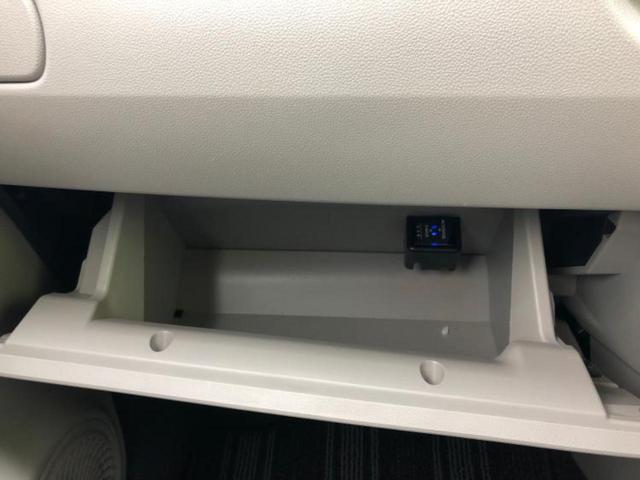 キャスト Ｇ　ＶＳ　ＳＡ３　新品タイヤ／保証書／純正　ＳＤナビ／スマートアシスト（トヨタ・ダイハツ）／シートヒーター／パノラマモニター／車線逸脱防止支援システム／ヘッドランプ　ＬＥＤ／Ｂｌｕｅｔｏｏｔｈ接続／ＥＴＣ　全周囲カメラ（34枚目）