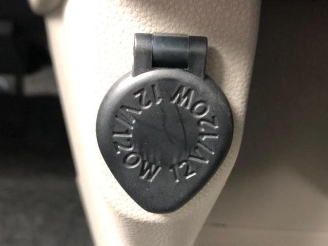 キャスト Ｇ　ＶＳ　ＳＡ３　新品タイヤ／保証書／純正　ＳＤナビ／スマートアシスト（トヨタ・ダイハツ）／シートヒーター／パノラマモニター／車線逸脱防止支援システム／ヘッドランプ　ＬＥＤ／Ｂｌｕｅｔｏｏｔｈ接続／ＥＴＣ　全周囲カメラ（38枚目）