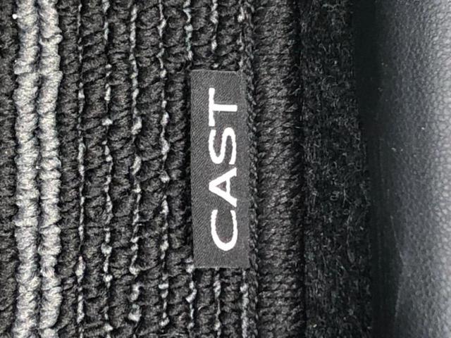 キャスト Ｇ　ＶＳ　ＳＡ３　新品タイヤ／保証書／純正　ＳＤナビ／スマートアシスト（トヨタ・ダイハツ）／シートヒーター／パノラマモニター／車線逸脱防止支援システム／ヘッドランプ　ＬＥＤ／Ｂｌｕｅｔｏｏｔｈ接続／ＥＴＣ　全周囲カメラ（42枚目）