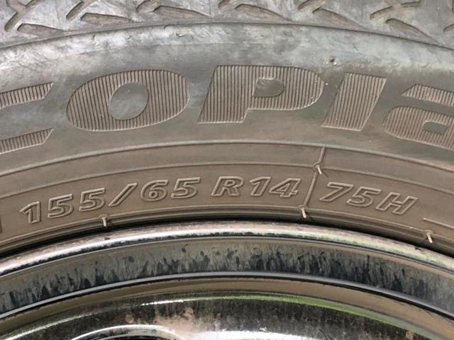 スペーシアベース ＸＦ　保証書／純正　８インチ　ＳＤナビ／衝突安全装置／電動スライドドア／シートヒーター／全方位モニター用カメラ／車線逸脱防止支援システム／ヘッドランプ　ＬＥＤ／Ｂｌｕｅｔｏｏｔｈ接続／ＥＴＣ／ＡＢＳ（55枚目）