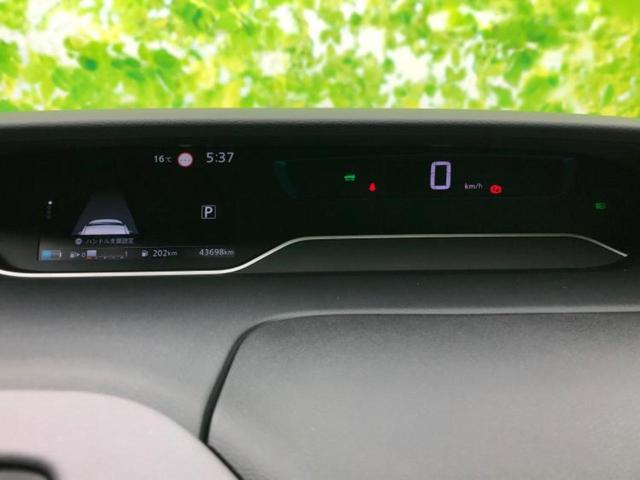 セレナ eパワーハイウェイスターV 保証書/純正 10インチ メモリーナビ/インテリジェントルームミラー/エマージェンシーブレーキ/ハンズフリー両側電動スライドドア/アラウンドビューモニター/車線逸脱防止支援システム/プロパイロット(14枚目)