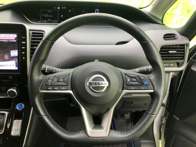 セレナ eパワーハイウェイスターV 保証書/純正 10インチ メモリーナビ/インテリジェントルームミラー/エマージェンシーブレーキ/ハンズフリー両側電動スライドドア/アラウンドビューモニター/車線逸脱防止支援システム/プロパイロット(15枚目)