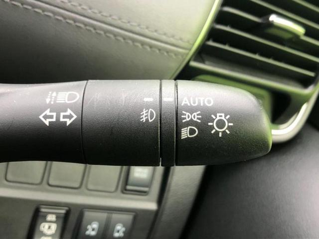 セレナ eパワーハイウェイスターV 保証書/純正 10インチ メモリーナビ/インテリジェントルームミラー/エマージェンシーブレーキ/ハンズフリー両側電動スライドドア/アラウンドビューモニター/車線逸脱防止支援システム/プロパイロット(16枚目)