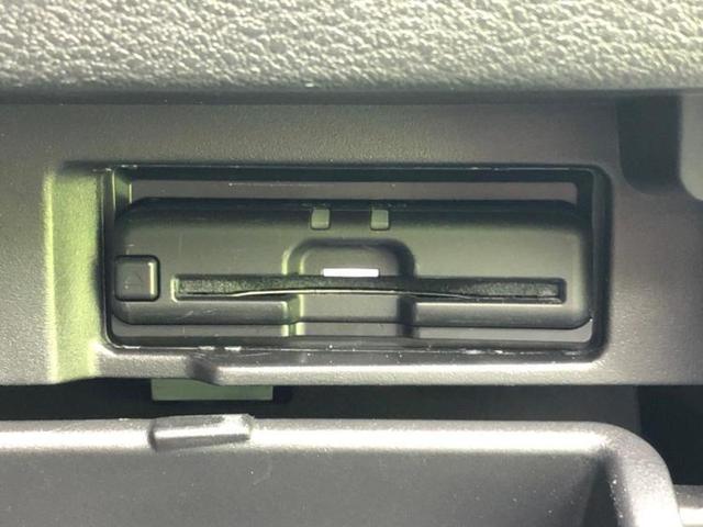 セレナ eパワーハイウェイスターV 保証書/純正 10インチ メモリーナビ/インテリジェントルームミラー/エマージェンシーブレーキ/ハンズフリー両側電動スライドドア/アラウンドビューモニター/車線逸脱防止支援システム/プロパイロット(30枚目)