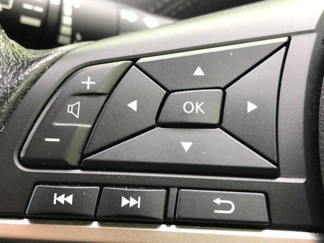 セレナ eパワーハイウェイスターV 保証書/純正 10インチ メモリーナビ/インテリジェントルームミラー/エマージェンシーブレーキ/ハンズフリー両側電動スライドドア/アラウンドビューモニター/車線逸脱防止支援システム/プロパイロット(34枚目)