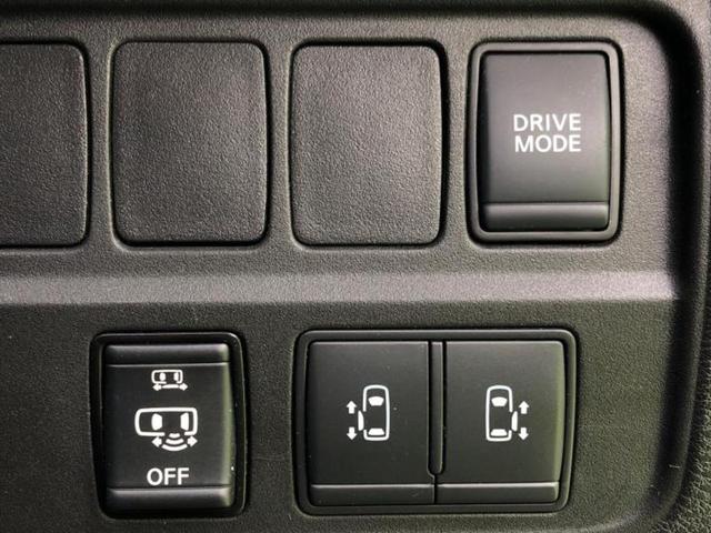 セレナ eパワーハイウェイスターV 保証書/純正 10インチ メモリーナビ/インテリジェントルームミラー/エマージェンシーブレーキ/ハンズフリー両側電動スライドドア/アラウンドビューモニター/車線逸脱防止支援システム/プロパイロット(35枚目)