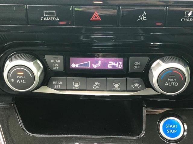 セレナ eパワーハイウェイスターV 保証書/純正 10インチ メモリーナビ/インテリジェントルームミラー/エマージェンシーブレーキ/ハンズフリー両側電動スライドドア/アラウンドビューモニター/車線逸脱防止支援システム/プロパイロット(36枚目)