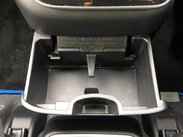 セレナ eパワーハイウェイスターV 保証書/純正 10インチ メモリーナビ/インテリジェントルームミラー/エマージェンシーブレーキ/ハンズフリー両側電動スライドドア/アラウンドビューモニター/車線逸脱防止支援システム/プロパイロット(40枚目)