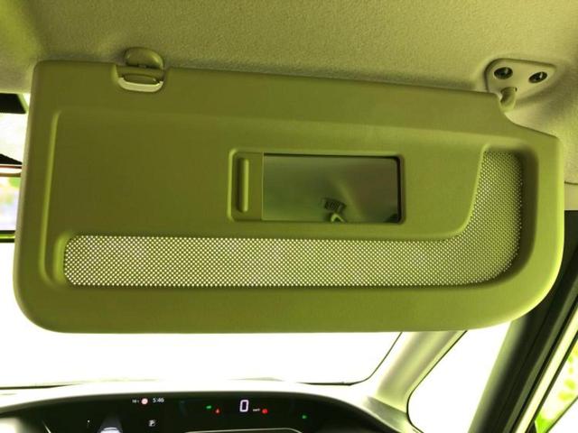 セレナ eパワーハイウェイスターV 保証書/純正 10インチ メモリーナビ/インテリジェントルームミラー/エマージェンシーブレーキ/ハンズフリー両側電動スライドドア/アラウンドビューモニター/車線逸脱防止支援システム/プロパイロット(43枚目)