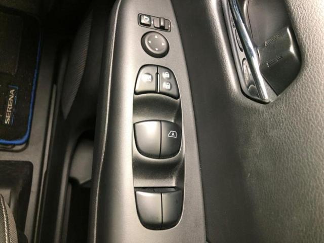 セレナ eパワーハイウェイスターV 保証書/純正 10インチ メモリーナビ/インテリジェントルームミラー/エマージェンシーブレーキ/ハンズフリー両側電動スライドドア/アラウンドビューモニター/車線逸脱防止支援システム/プロパイロット(44枚目)