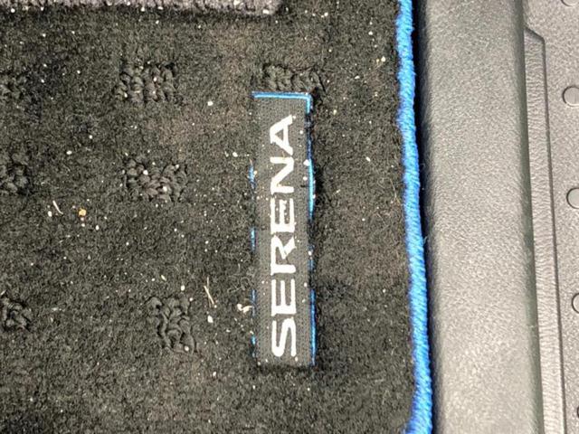 セレナ eパワーハイウェイスターV 保証書/純正 10インチ メモリーナビ/インテリジェントルームミラー/エマージェンシーブレーキ/ハンズフリー両側電動スライドドア/アラウンドビューモニター/車線逸脱防止支援システム/プロパイロット(45枚目)