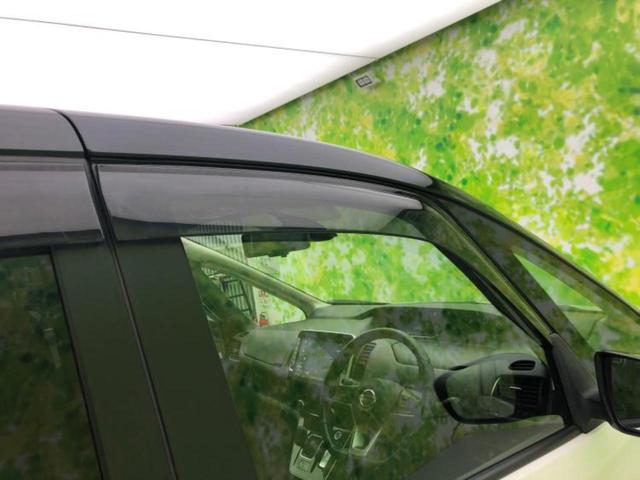 セレナ eパワーハイウェイスターV 保証書/純正 10インチ メモリーナビ/インテリジェントルームミラー/エマージェンシーブレーキ/ハンズフリー両側電動スライドドア/アラウンドビューモニター/車線逸脱防止支援システム/プロパイロット(47枚目)