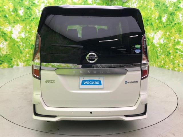 セレナ eパワーハイウェイスターV 保証書/純正 10インチ メモリーナビ/インテリジェントルームミラー/エマージェンシーブレーキ/ハンズフリー両側電動スライドドア/アラウンドビューモニター/車線逸脱防止支援システム/プロパイロット(50枚目)