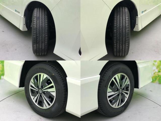 セレナ eパワーハイウェイスターV 保証書/純正 10インチ メモリーナビ/インテリジェントルームミラー/エマージェンシーブレーキ/ハンズフリー両側電動スライドドア/アラウンドビューモニター/車線逸脱防止支援システム/プロパイロット(55枚目)