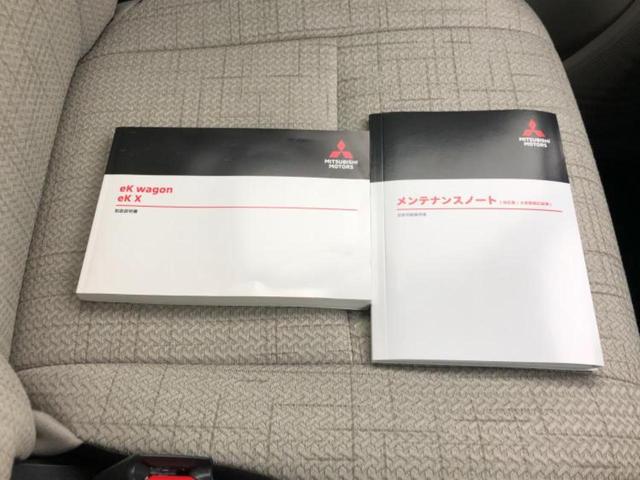 eKワゴン M 禁煙車(27枚目)