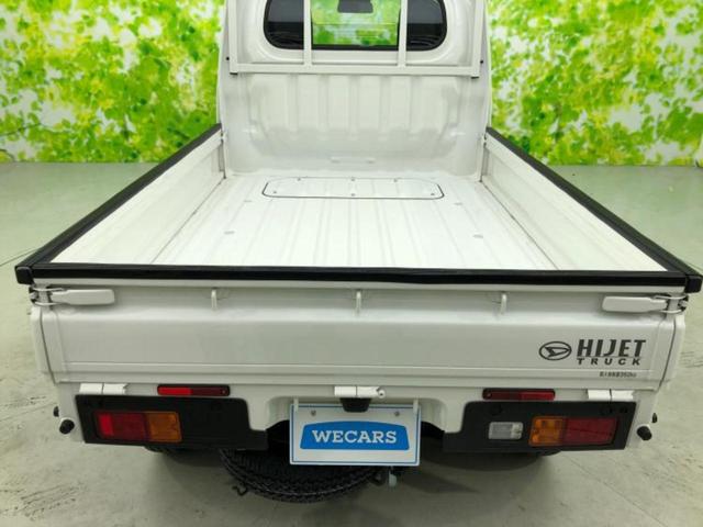 ハイゼットトラック スタンダード 新品タイヤ/保証書/スマートアシスト(トヨタ・ダイハツ)/車線逸脱防止支援システム/ABS/横滑り防止装置/エアバッグ 運転席/エアバッグ 助手席/パワーステアリング/オートライト レーンアシスト(6枚目)