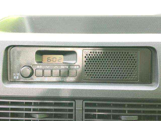 ハイゼットトラック スタンダード 新品タイヤ/保証書/スマートアシスト(トヨタ・ダイハツ)/車線逸脱防止支援システム/ABS/横滑り防止装置/エアバッグ 運転席/エアバッグ 助手席/パワーステアリング/オートライト レーンアシスト(8枚目)