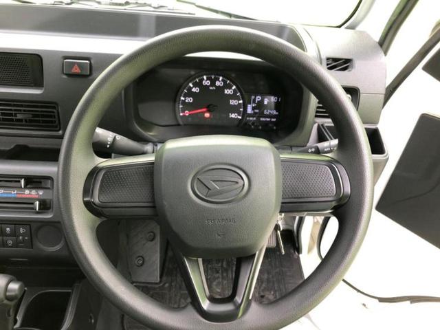 ハイゼットトラック スタンダード 新品タイヤ/保証書/スマートアシスト(トヨタ・ダイハツ)/車線逸脱防止支援システム/ABS/横滑り防止装置/エアバッグ 運転席/エアバッグ 助手席/パワーステアリング/オートライト レーンアシスト(10枚目)