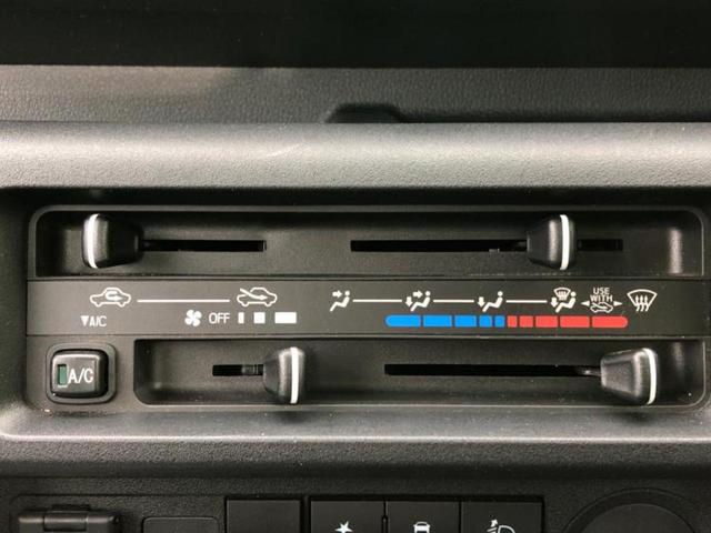 ハイゼットトラック スタンダード 新品タイヤ/保証書/スマートアシスト(トヨタ・ダイハツ)/車線逸脱防止支援システム/ABS/横滑り防止装置/エアバッグ 運転席/エアバッグ 助手席/パワーステアリング/オートライト レーンアシスト(15枚目)