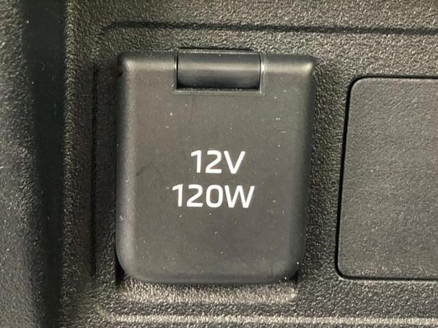 ハイゼットトラック スタンダード 新品タイヤ/保証書/スマートアシスト(トヨタ・ダイハツ)/車線逸脱防止支援システム/ABS/横滑り防止装置/エアバッグ 運転席/エアバッグ 助手席/パワーステアリング/オートライト レーンアシスト(18枚目)