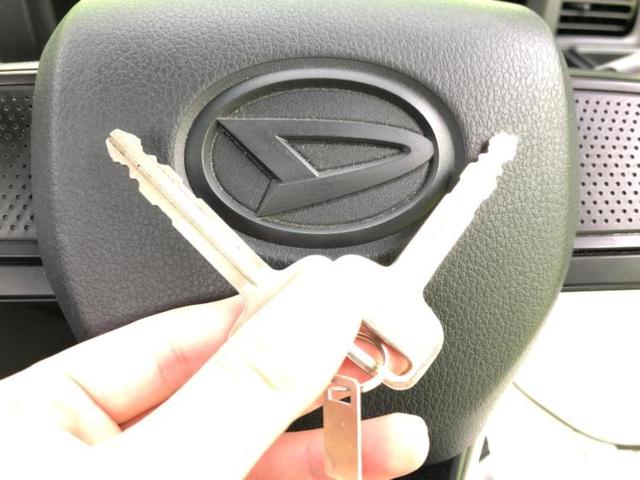 ハイゼットトラック スタンダード 新品タイヤ/保証書/スマートアシスト(トヨタ・ダイハツ)/車線逸脱防止支援システム/ABS/横滑り防止装置/エアバッグ 運転席/エアバッグ 助手席/パワーステアリング/オートライト レーンアシスト(23枚目)