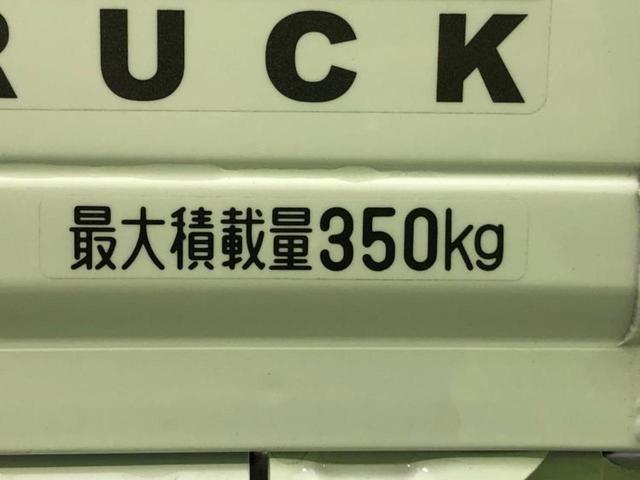 ハイゼットトラック スタンダード 新品タイヤ/保証書/スマートアシスト(トヨタ・ダイハツ)/車線逸脱防止支援システム/ABS/横滑り防止装置/エアバッグ 運転席/エアバッグ 助手席/パワーステアリング/オートライト レーンアシスト(24枚目)
