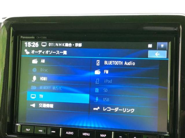 アルトラパンLC X 保証書/純正 8インチ SDナビ/セーフティサポート(スズキ)/シートヒーター/全方位モニター用カメラ/車線逸脱防止支援システム/ドライブレコーダー 純正/ヘッドランプ LED 衝突被害軽減システム(10枚目)