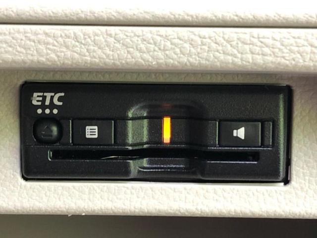 アルトラパンLC X 保証書/純正 8インチ SDナビ/セーフティサポート(スズキ)/シートヒーター/全方位モニター用カメラ/車線逸脱防止支援システム/ドライブレコーダー 純正/ヘッドランプ LED 衝突被害軽減システム(18枚目)