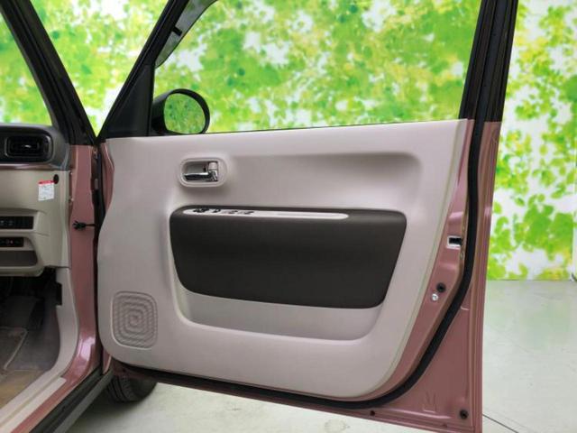 アルトラパンLC X 保証書/純正 8インチ SDナビ/セーフティサポート(スズキ)/シートヒーター/全方位モニター用カメラ/車線逸脱防止支援システム/ドライブレコーダー 純正/ヘッドランプ LED 衝突被害軽減システム(20枚目)