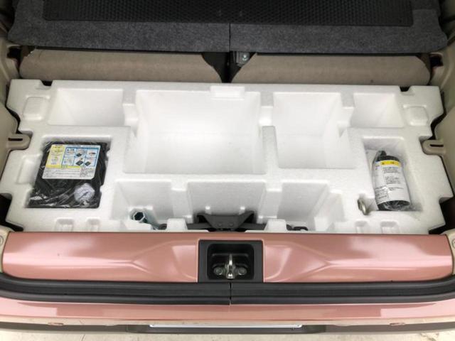 アルトラパンLC X 保証書/純正 8インチ SDナビ/セーフティサポート(スズキ)/シートヒーター/全方位モニター用カメラ/車線逸脱防止支援システム/ドライブレコーダー 純正/ヘッドランプ LED 衝突被害軽減システム(25枚目)